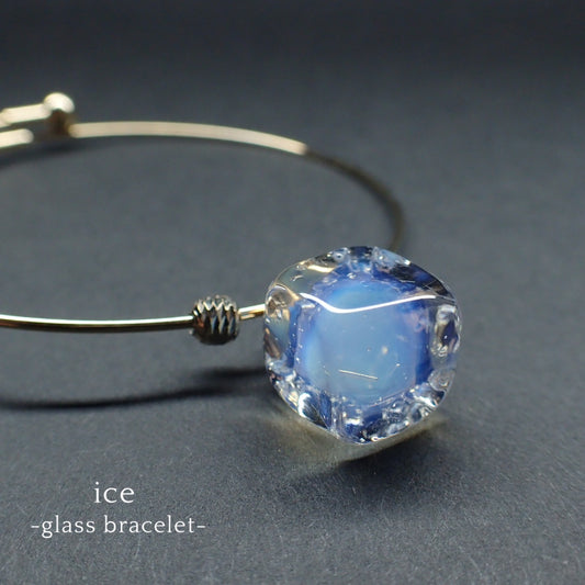 「氷星」ガラスブレスレット