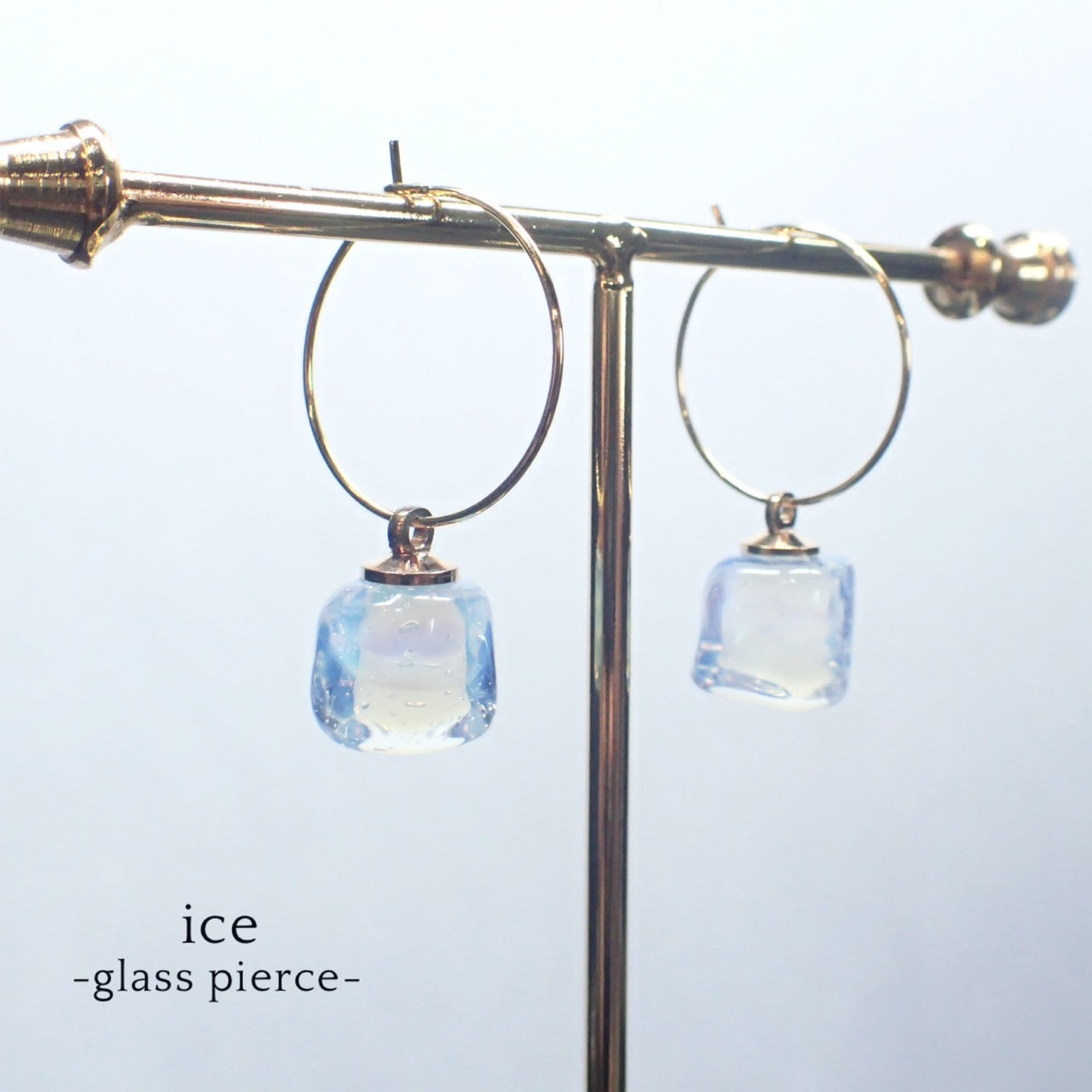 「氷星」ガラスフープピアス