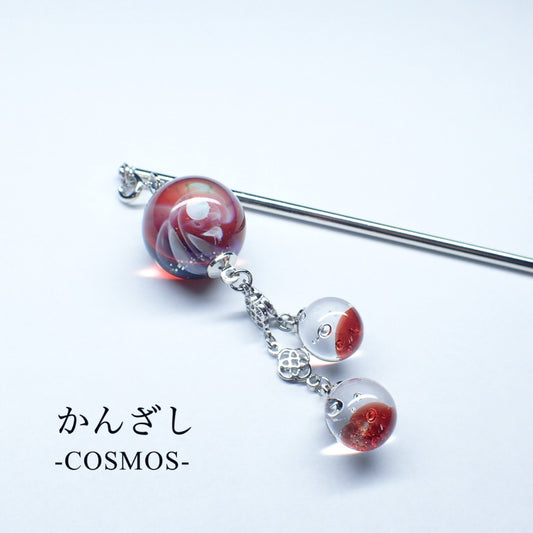 「コスモ」ガラスかんざし-Red-002
