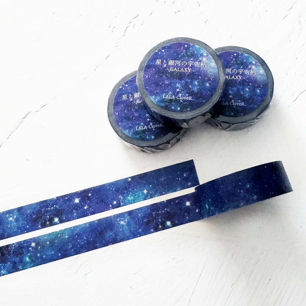 【マスキングテープ】星と銀河の宇宙柄 | GALAXY
