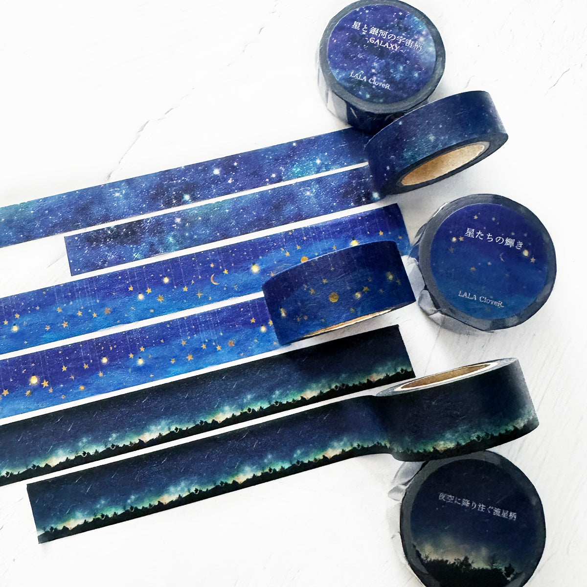 【マスキングテープ】星と銀河の宇宙柄 | GALAXY