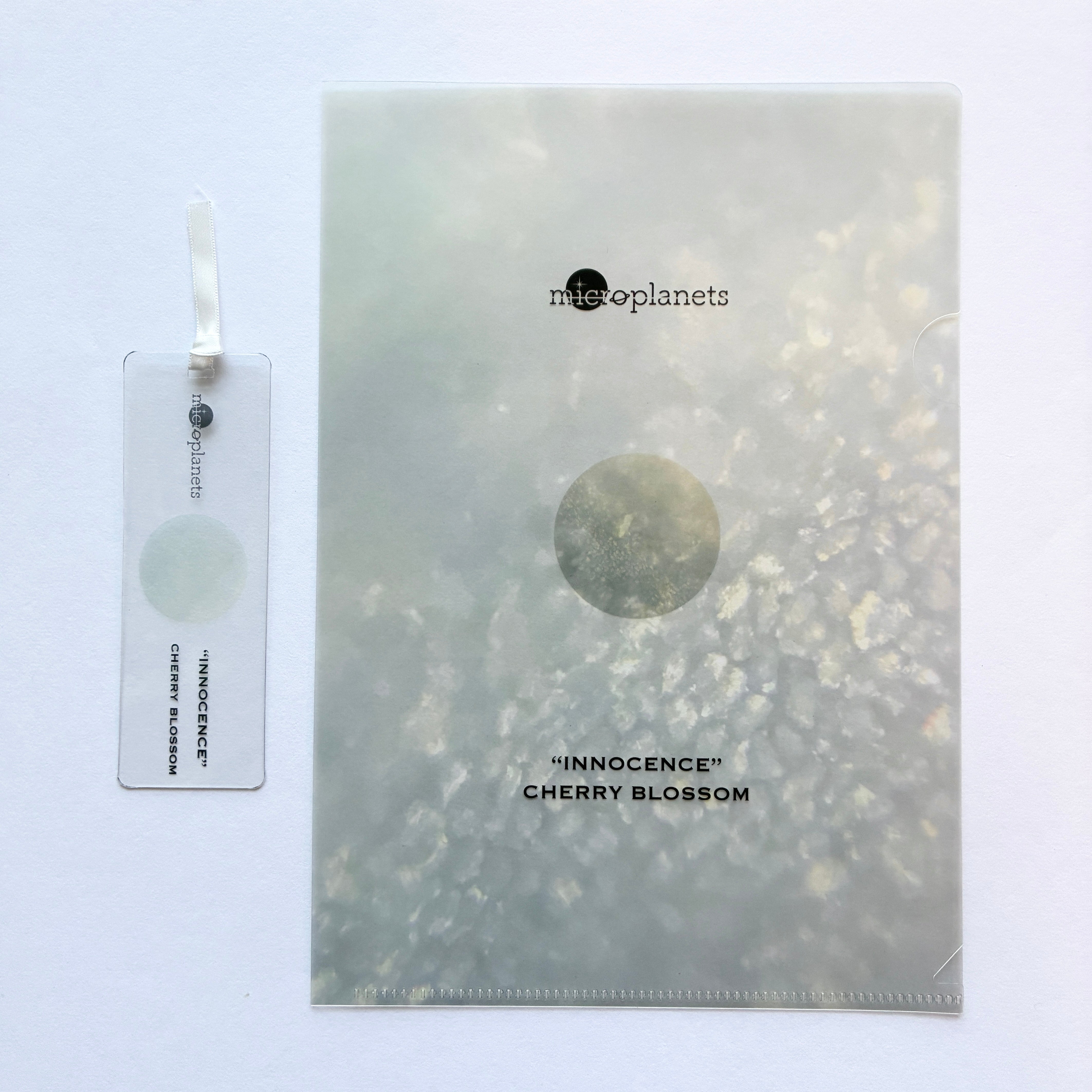 受験生応援] microplanetsの合格祈願ギフトセット – 宙フェス夜市