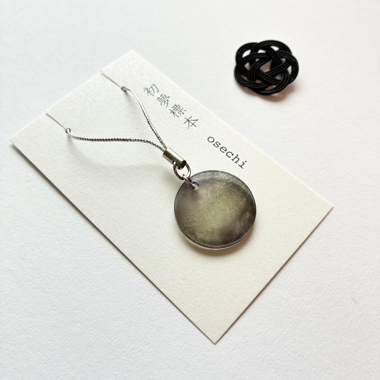 初夢標本 - OSECHI-