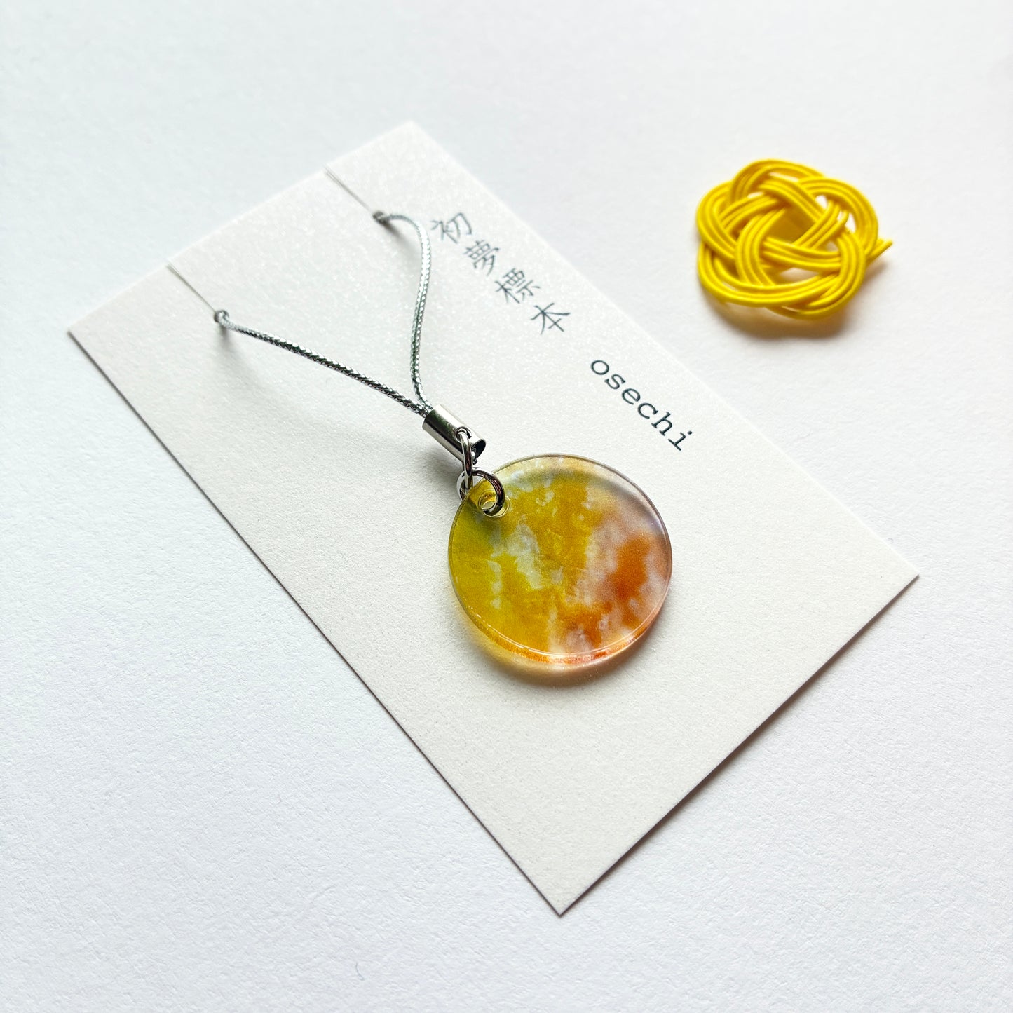 初夢標本 - OSECHI-