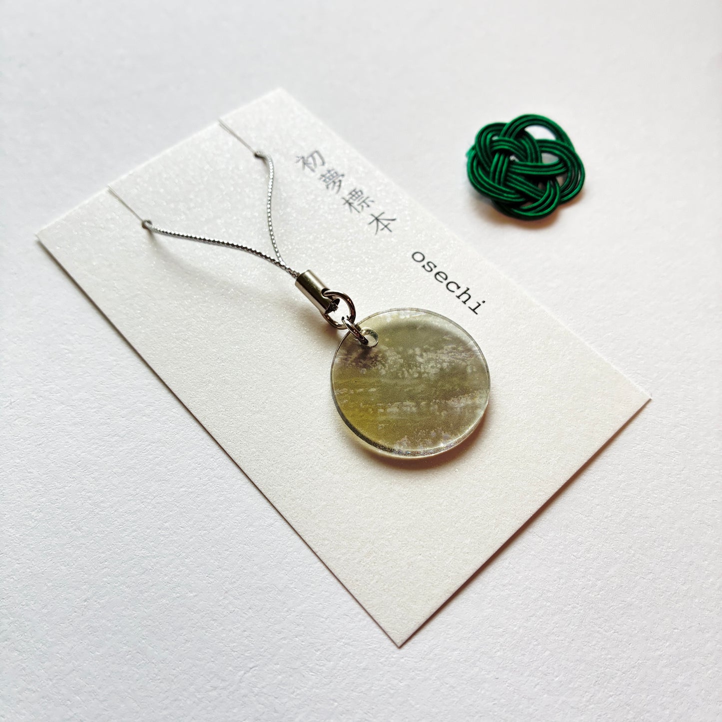 初夢標本 - OSECHI-