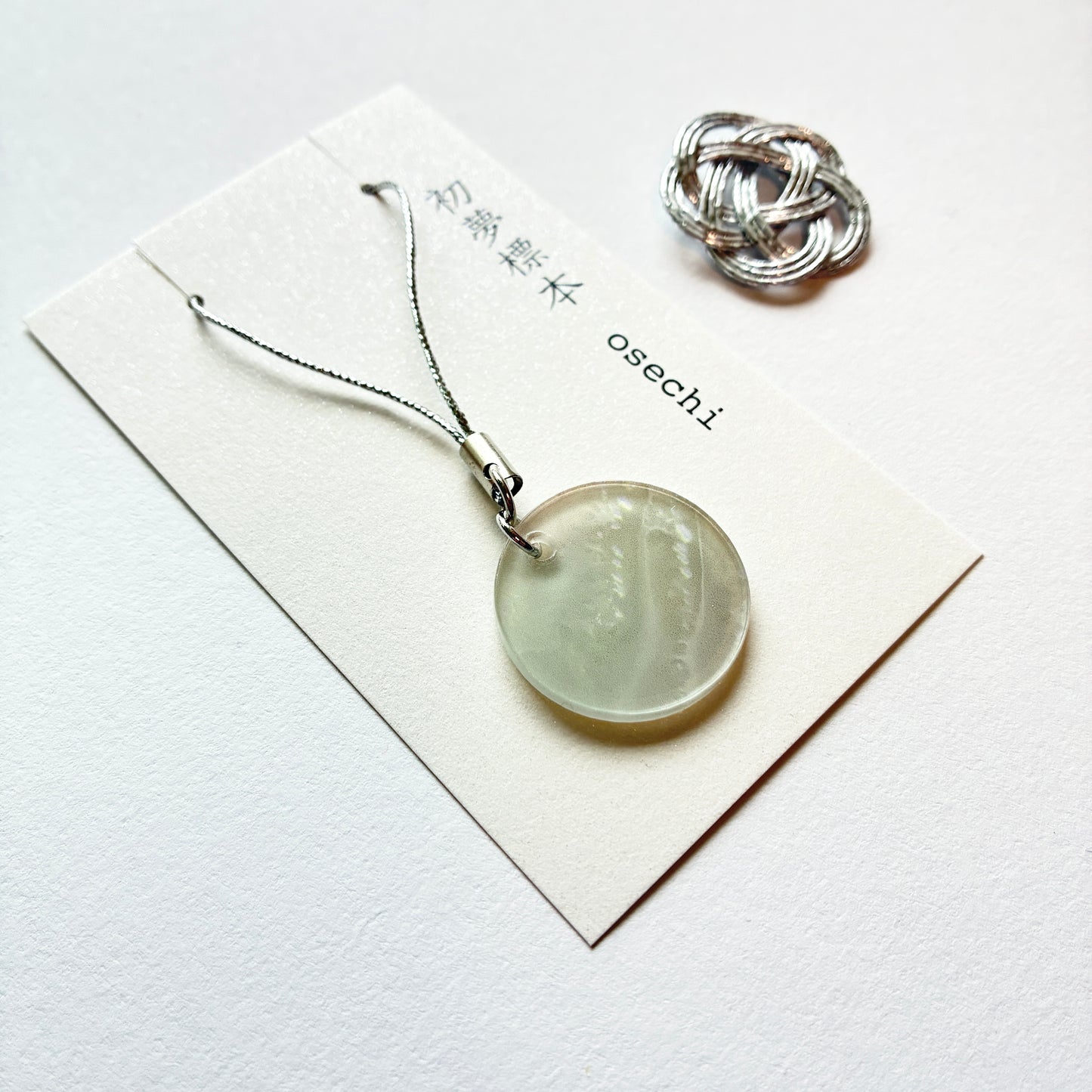 初夢標本 - OSECHI-