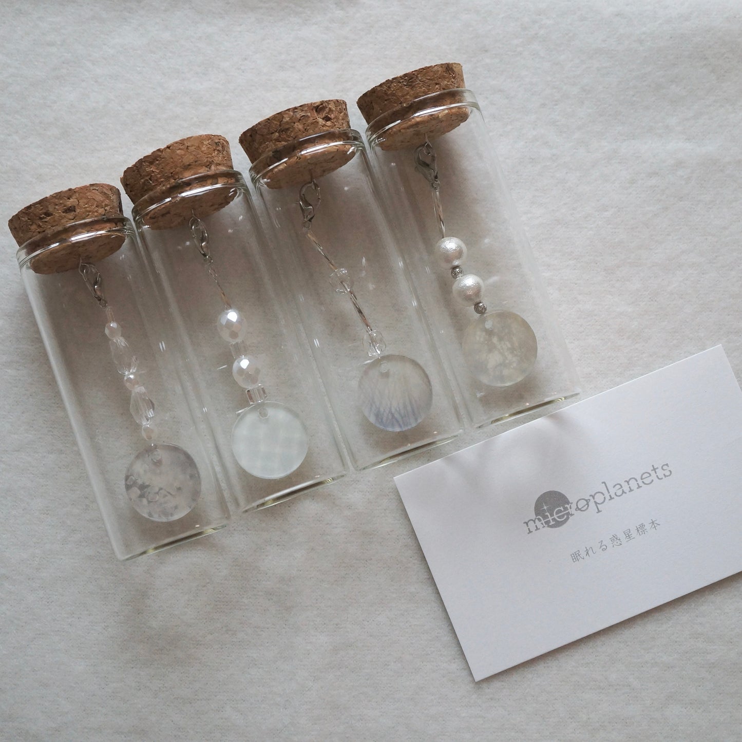 microplanets 眠れる惑星標本