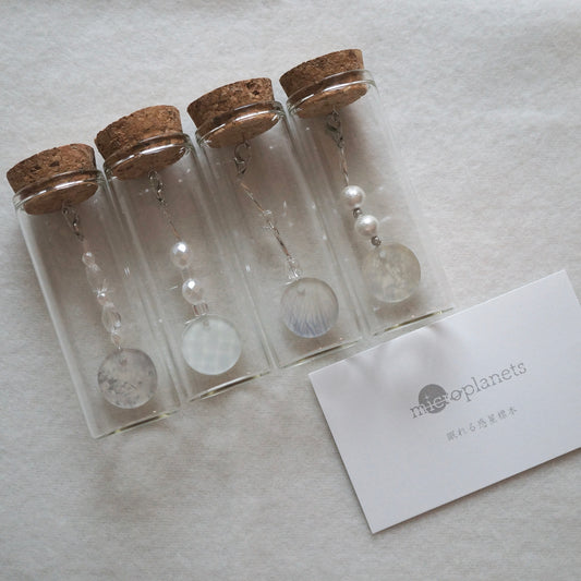 microplanets 眠れる惑星標本