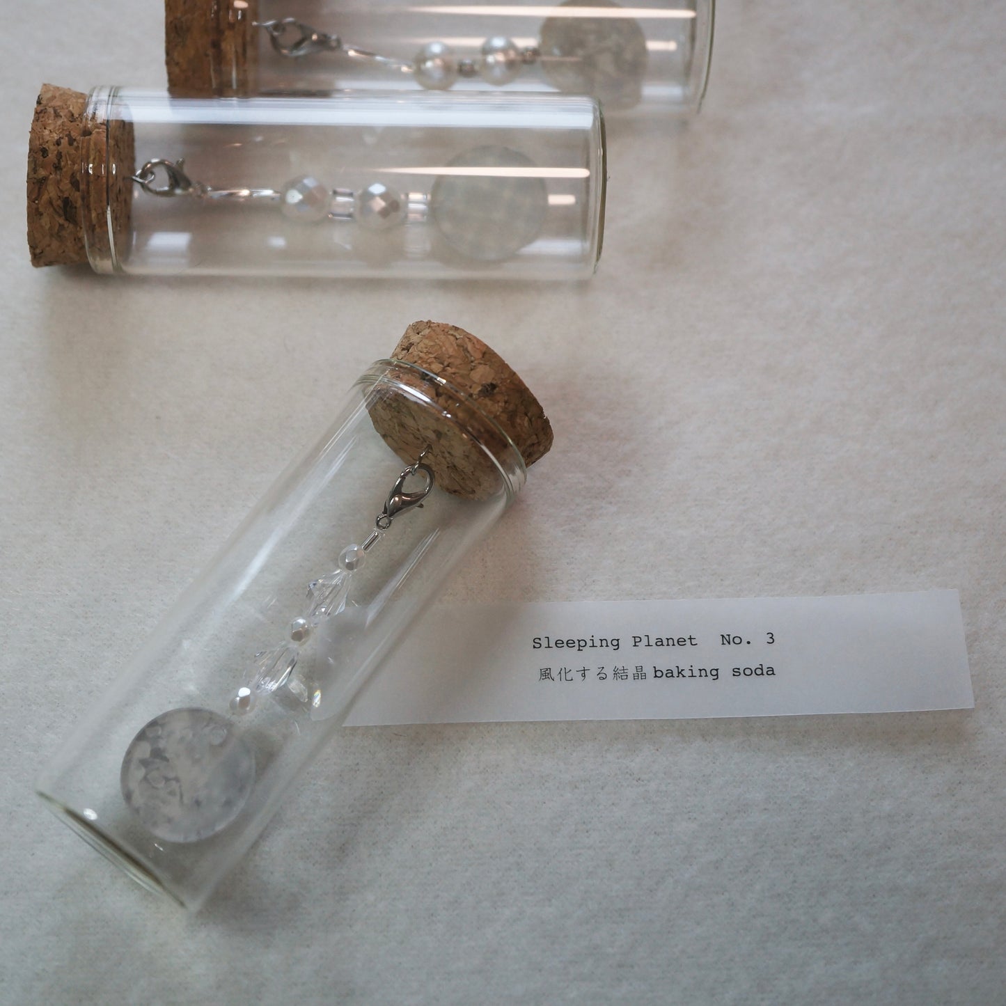 microplanets 眠れる惑星標本