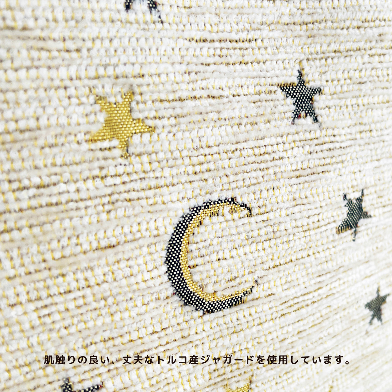 Arabian Night｜ミニトート