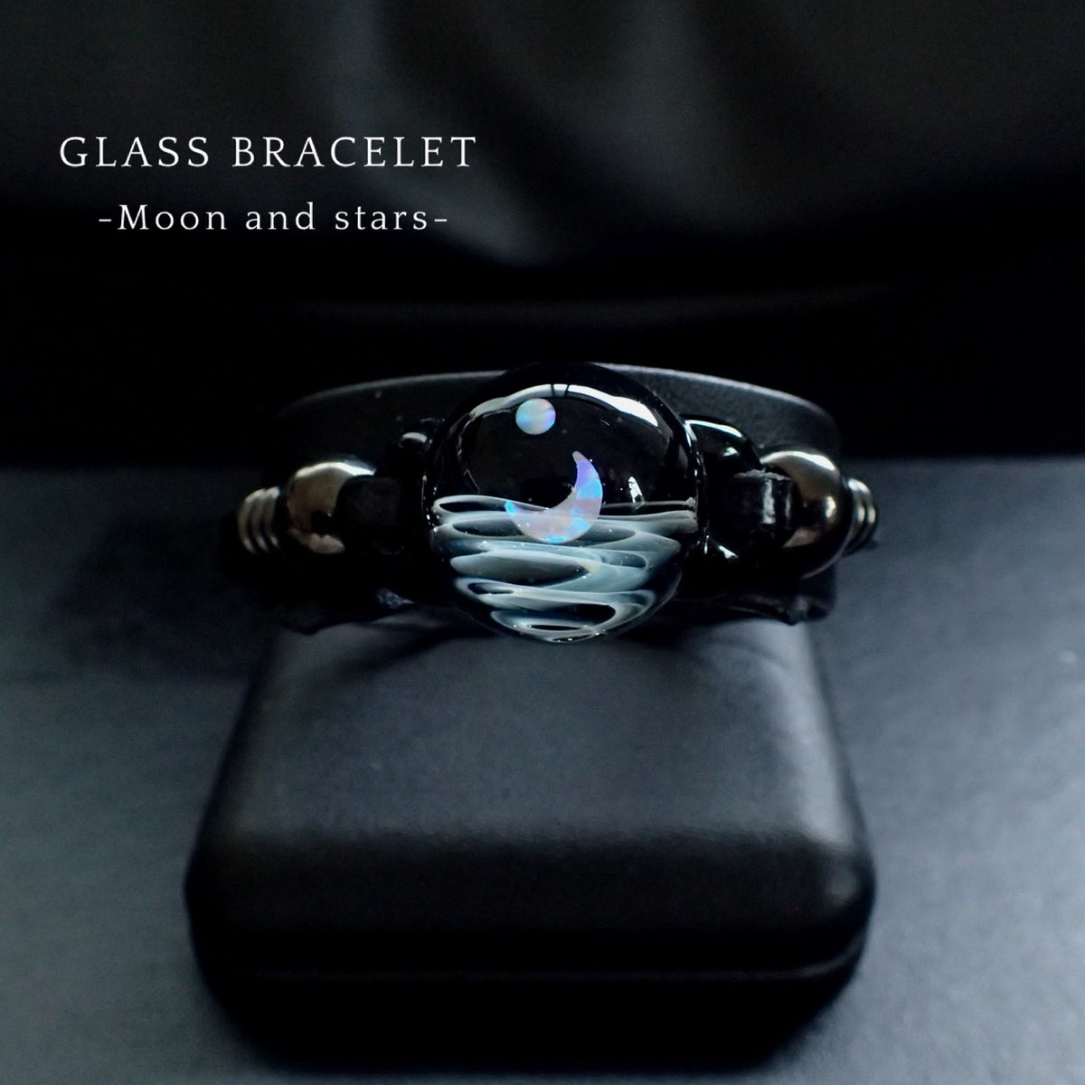 「Moon and star」ガラスブレスレット01