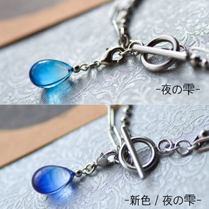 夜の雫2連ブレスレット – 宙フェス夜市