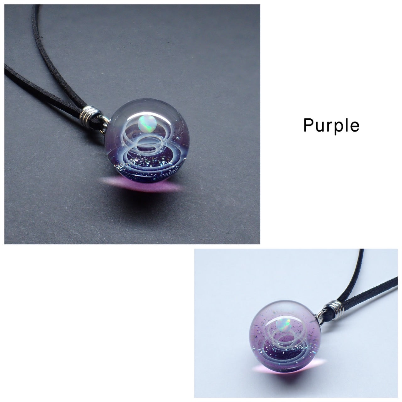 「宇宙」ガラスペンダント - S - Purple