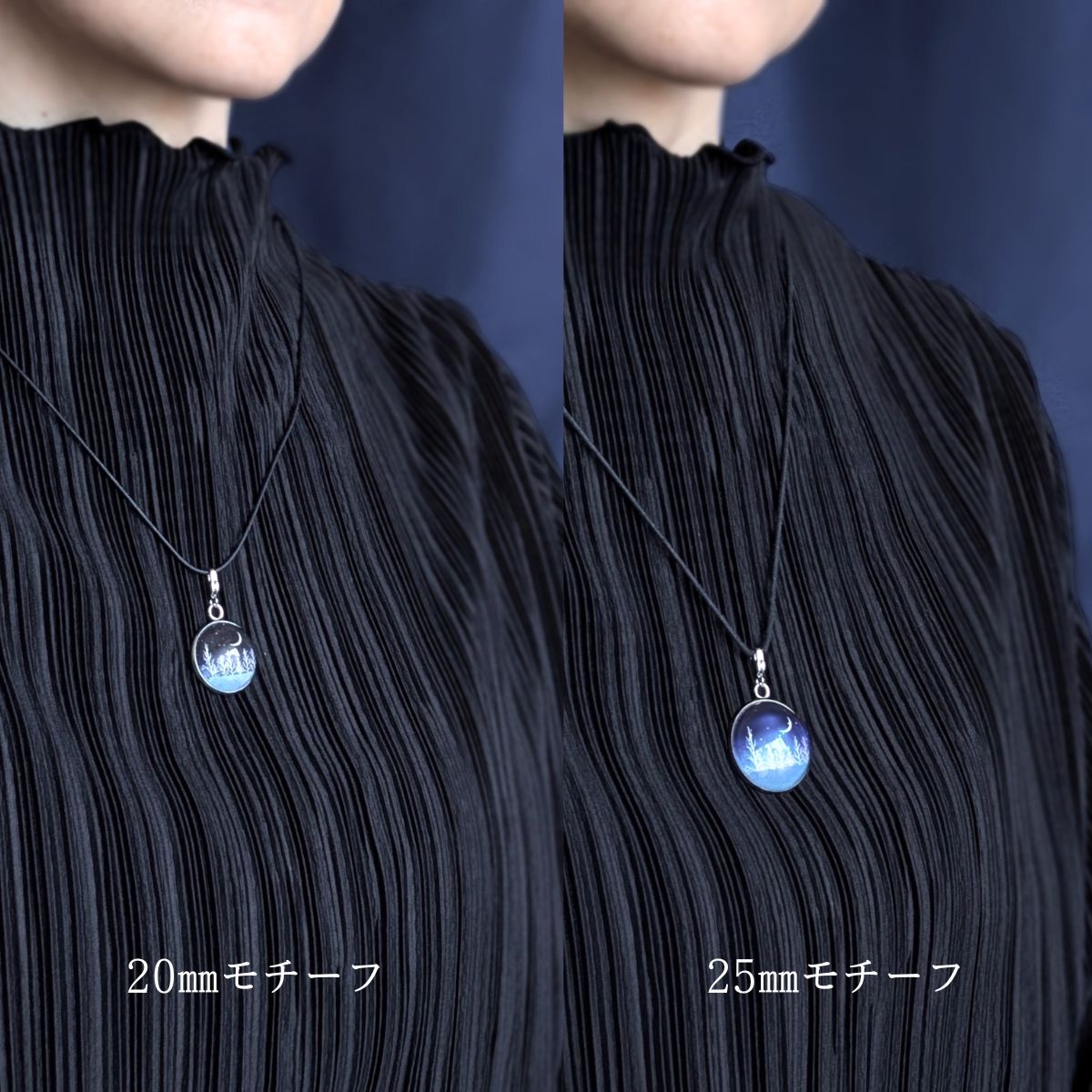 雪夜のペンダント