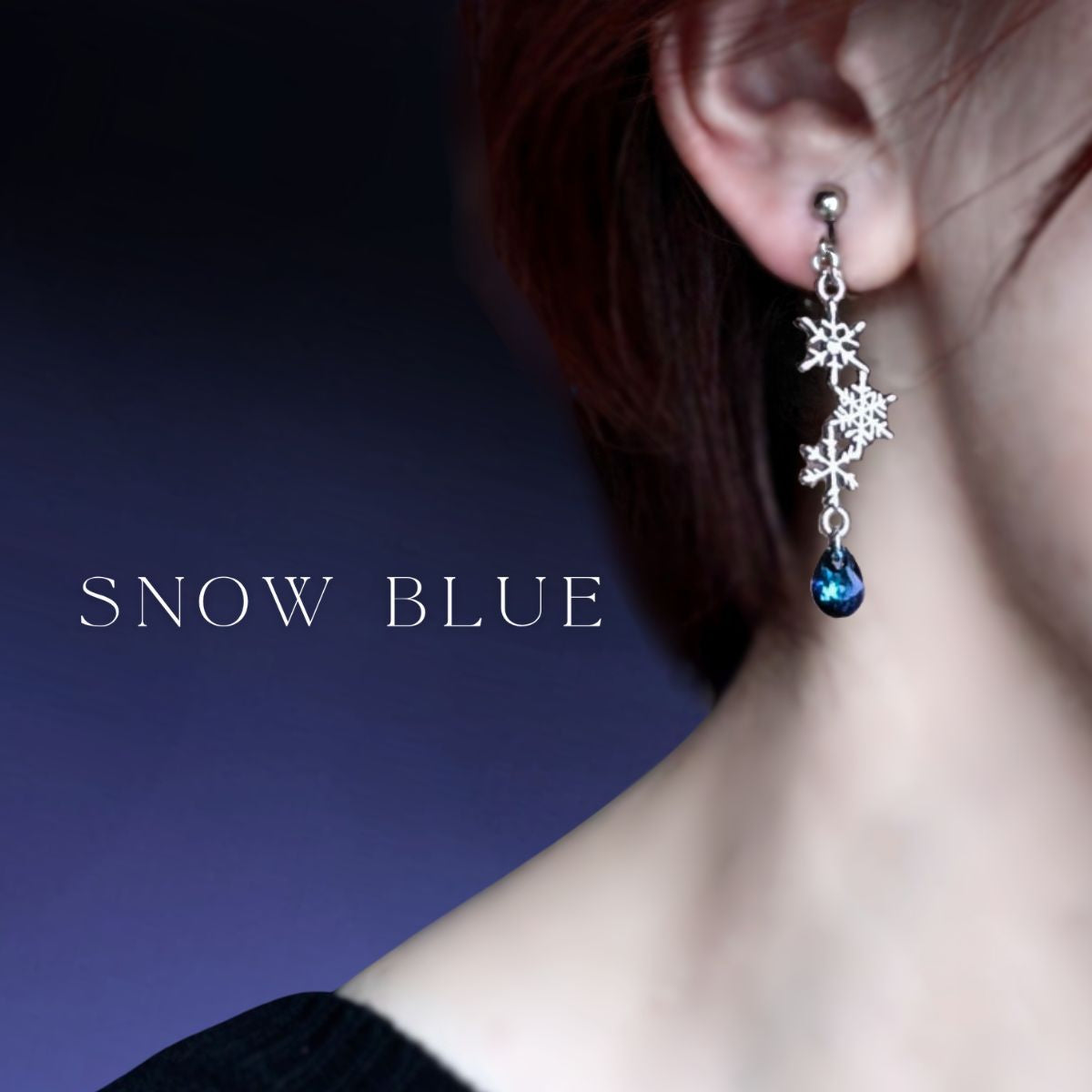 umisoraさん専用♡winter shell ピアス イヤリング SORA～ 雪夜の耳飾り – 宙フェス夜市