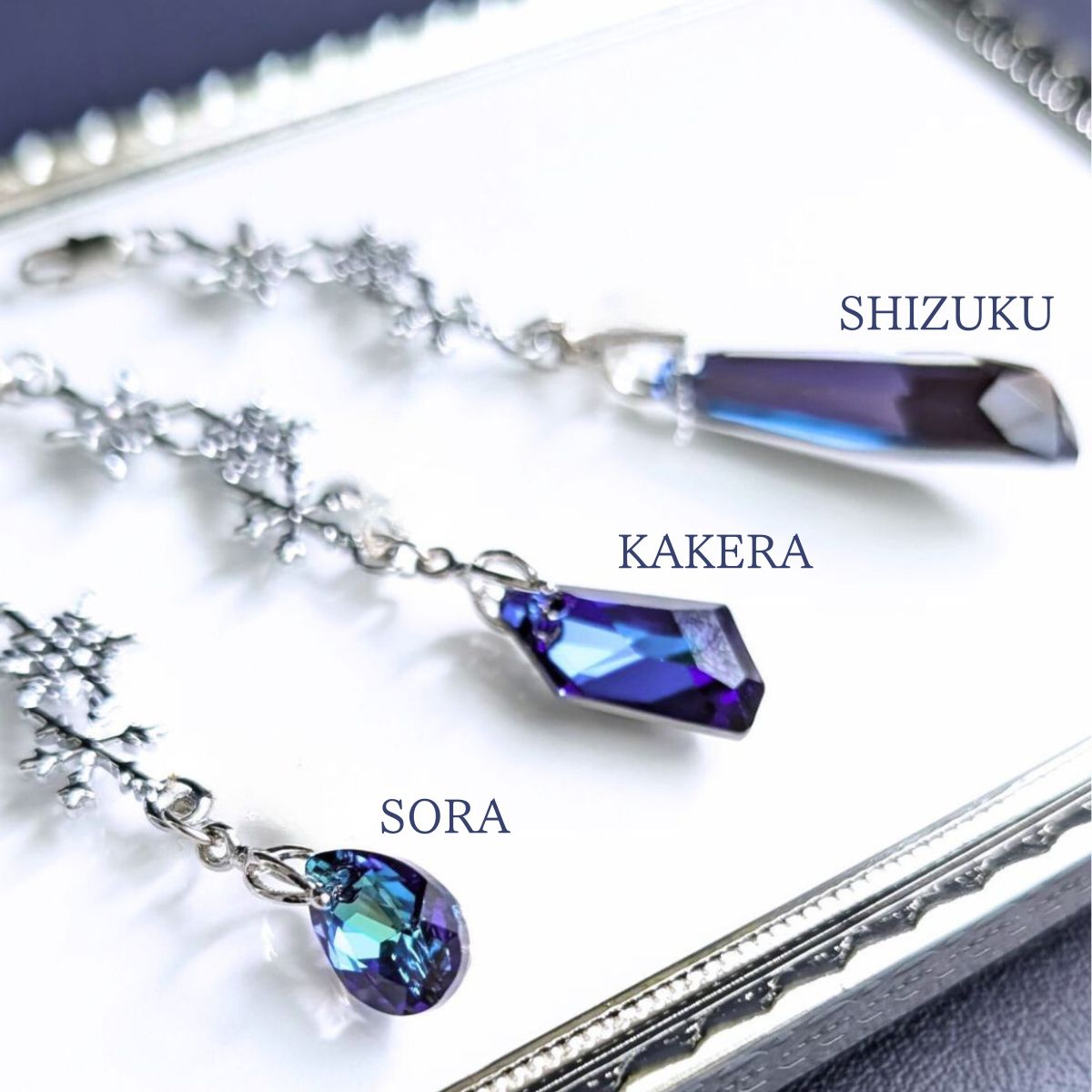 ～SORA～　雪夜のネックレス