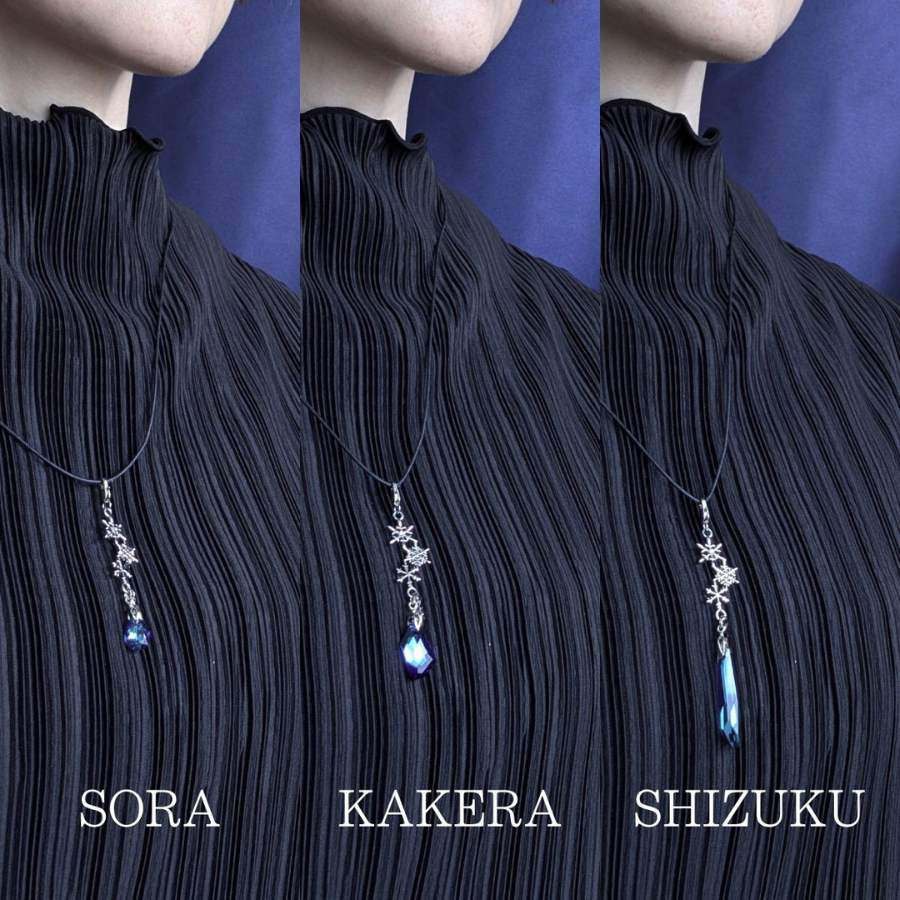 ～SORA～　雪夜のネックレス