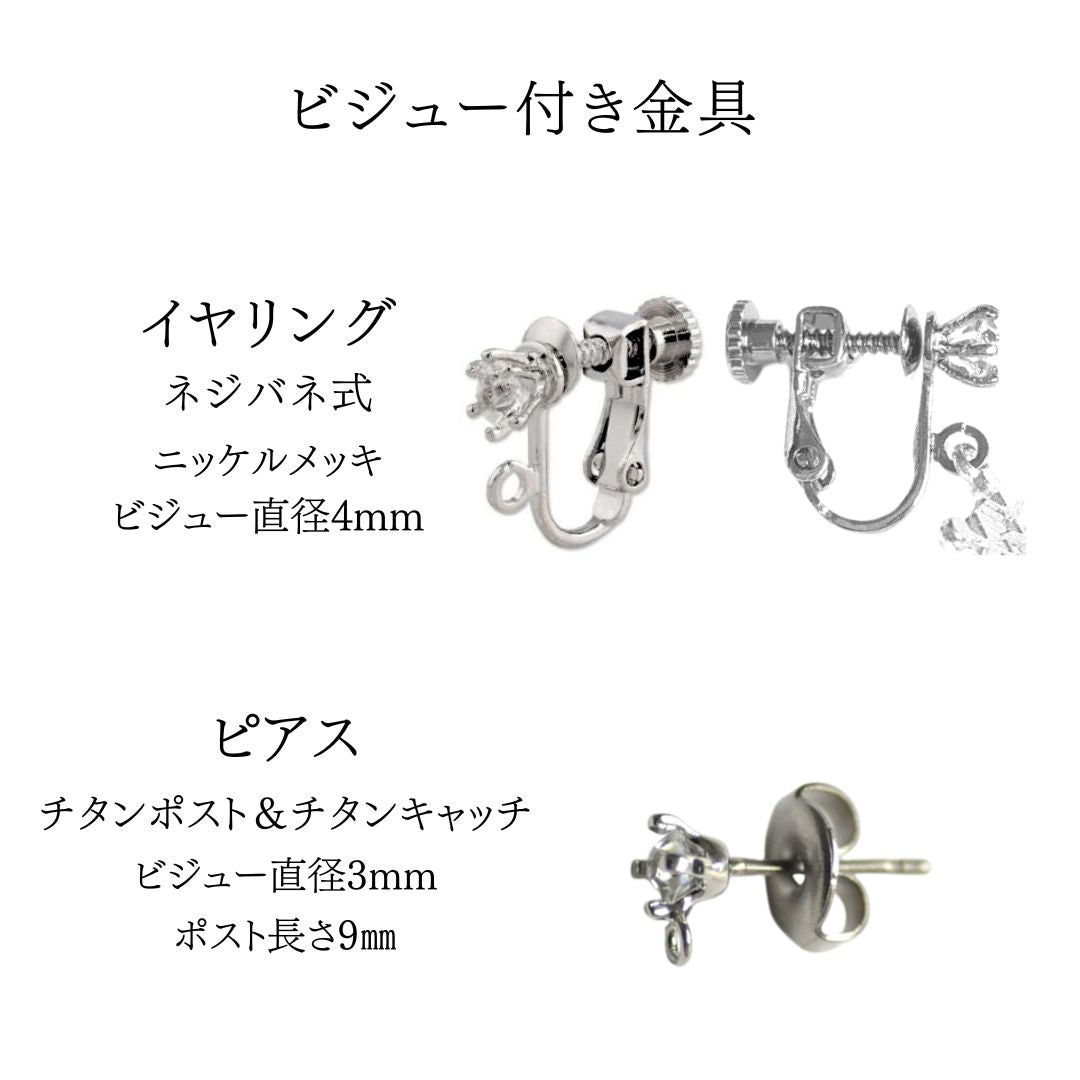 ちいさな雪夜の贈りもの