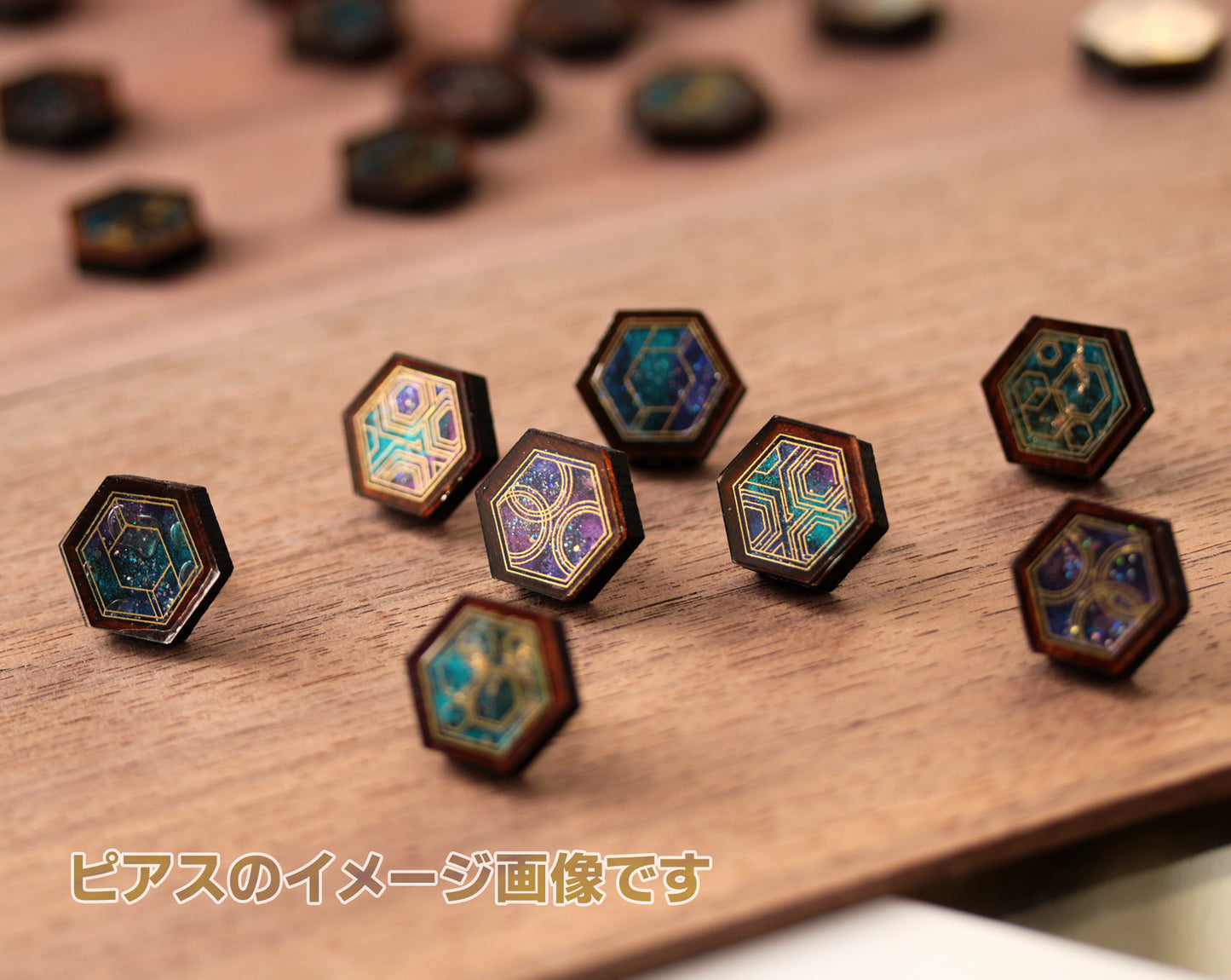 AMBER HEX COSMIC - DEEPBLUE