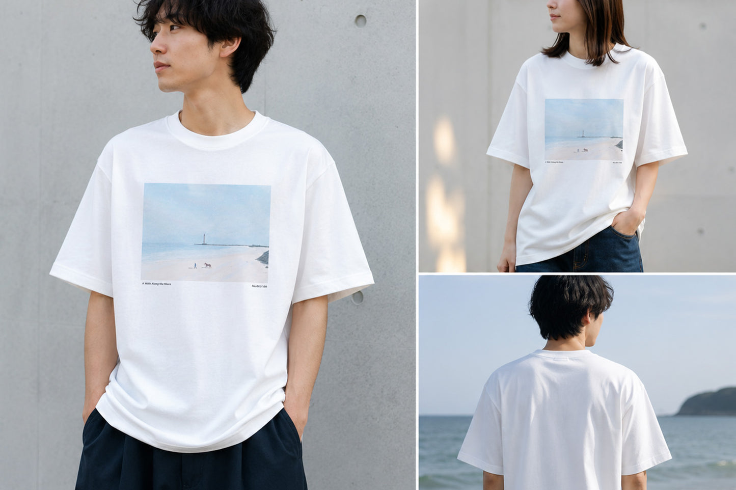 【 100枚限定 】灯台のある浜辺を描いたTシャツ