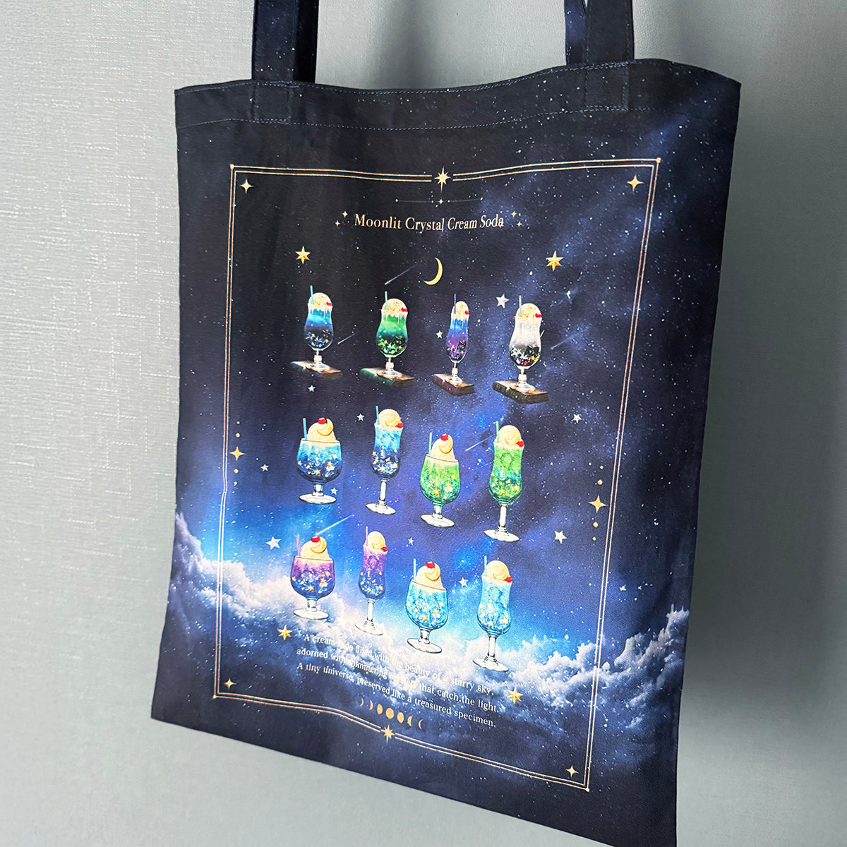 トートバッグ】星空と鉱物のクリームソーダ標本 – 宙フェス夜市