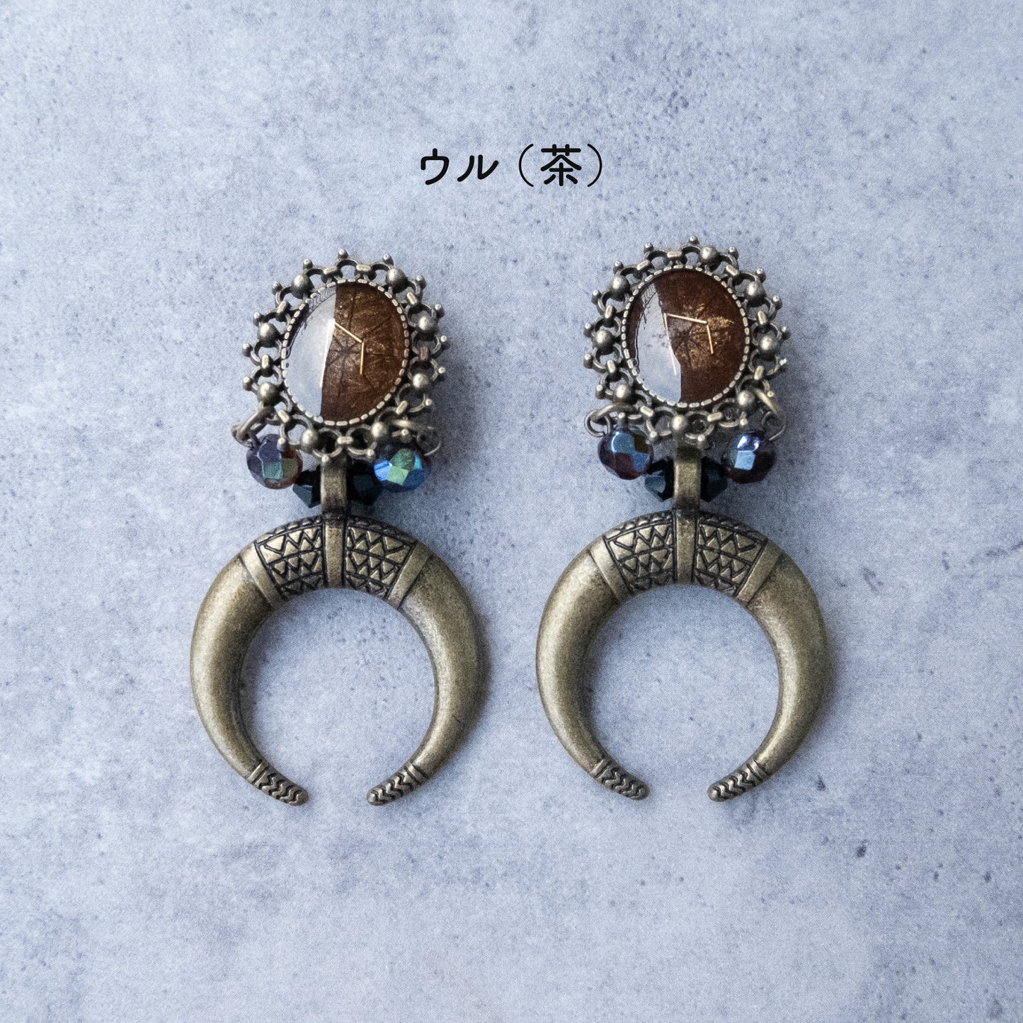 ルーンアイコン ピアス/イヤリング