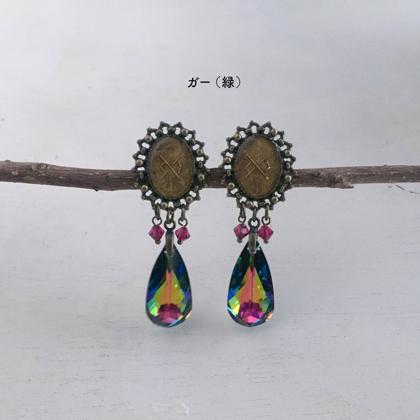 ルーンシャンデリア ピアス/イヤリングA