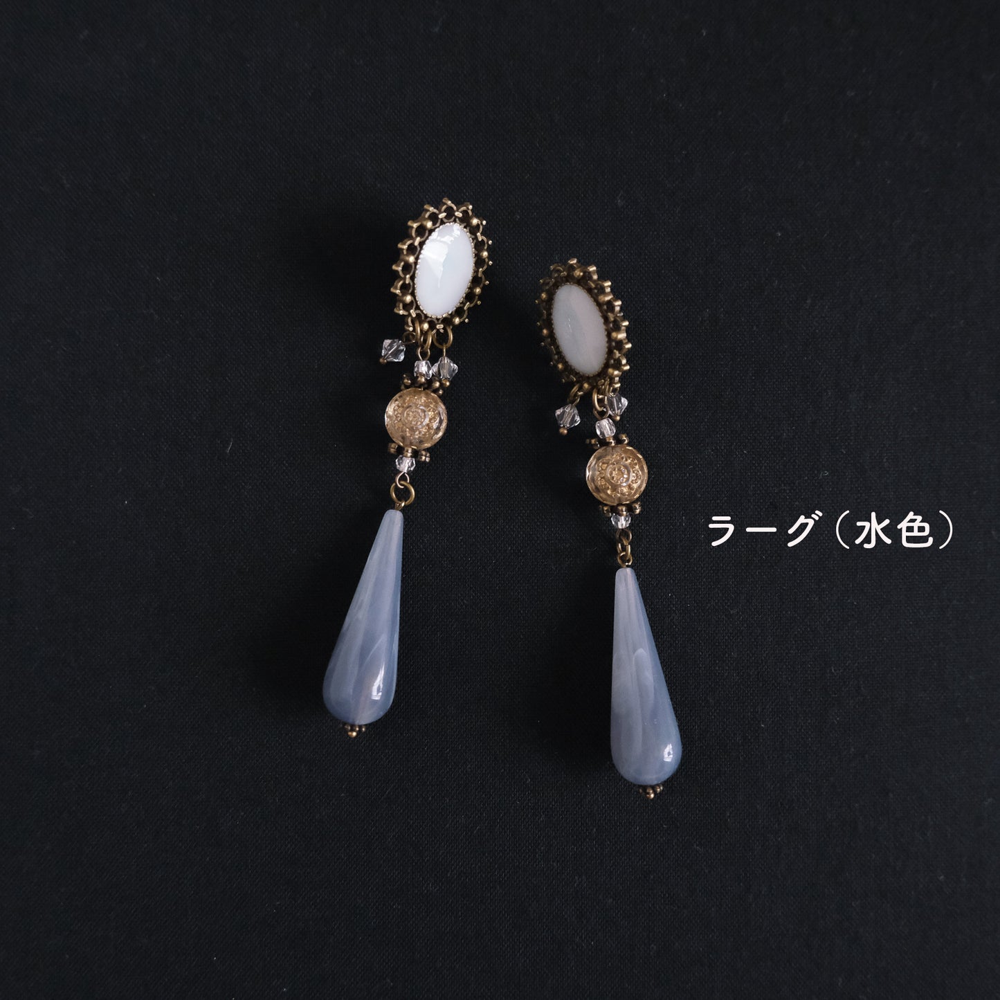 ルーンドロップピアス/イヤリング