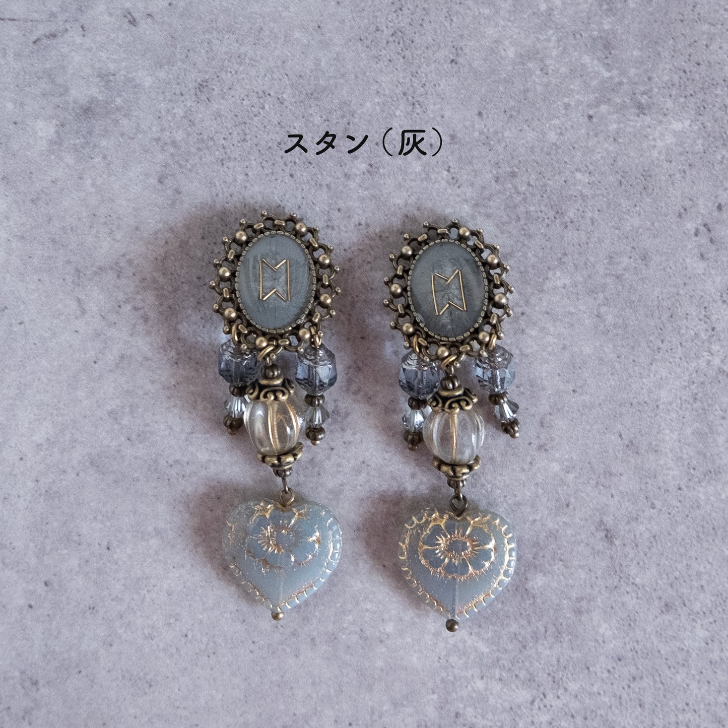 ワルプルギスの夜