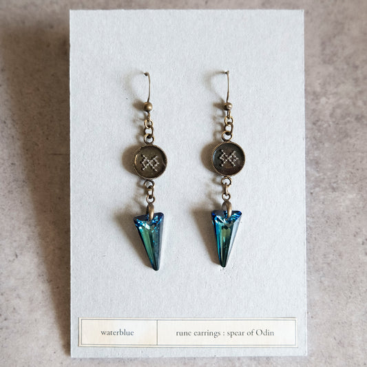 ルーン ピアス/イヤリング