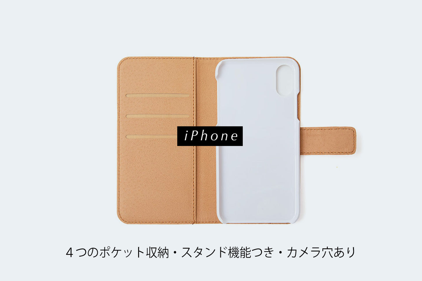 【My Moon】輝く夜空と湖を描いた、手帳型スマホケース