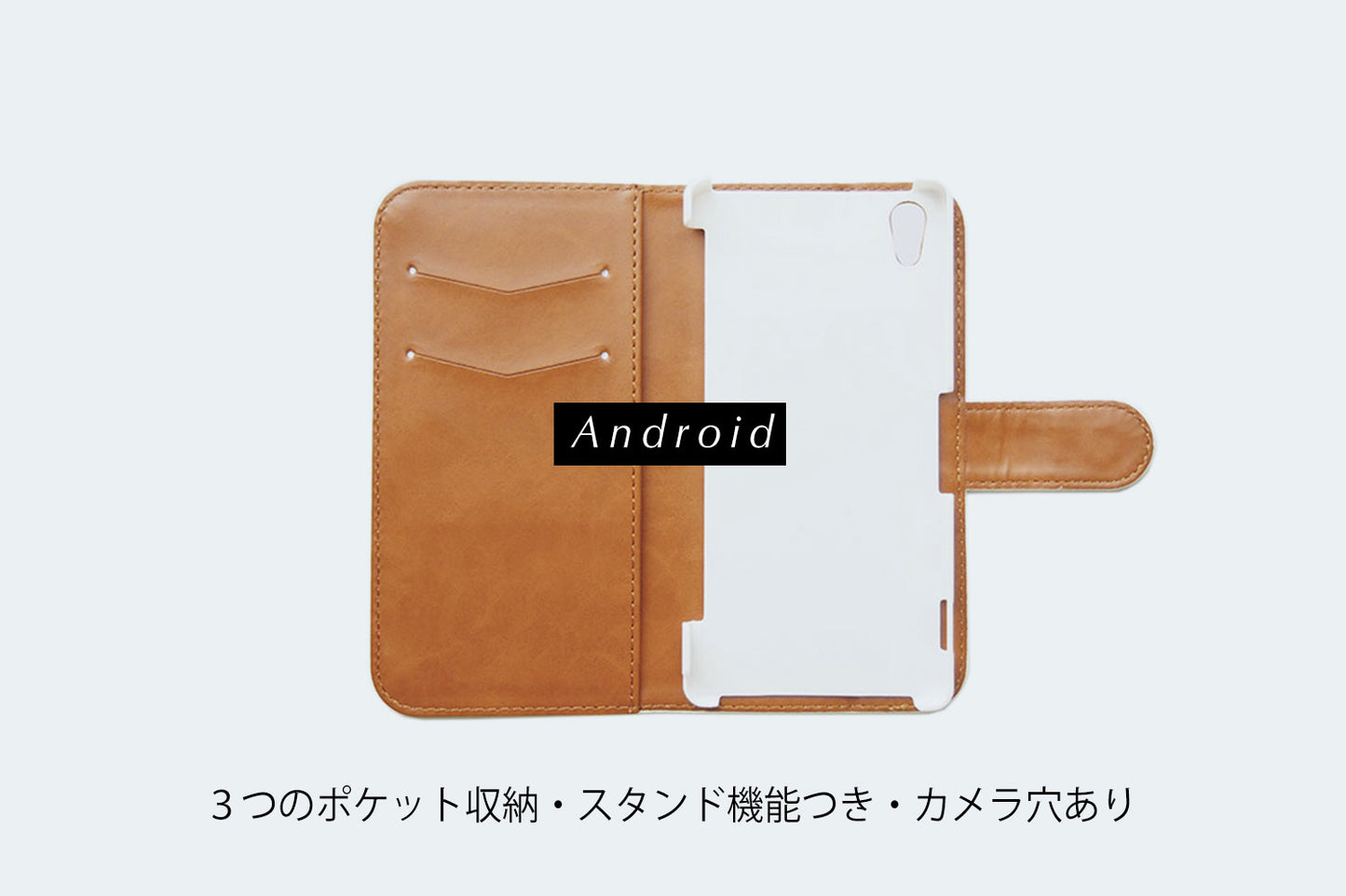 【My Moon】輝く夜空と湖を描いた、手帳型スマホケース
