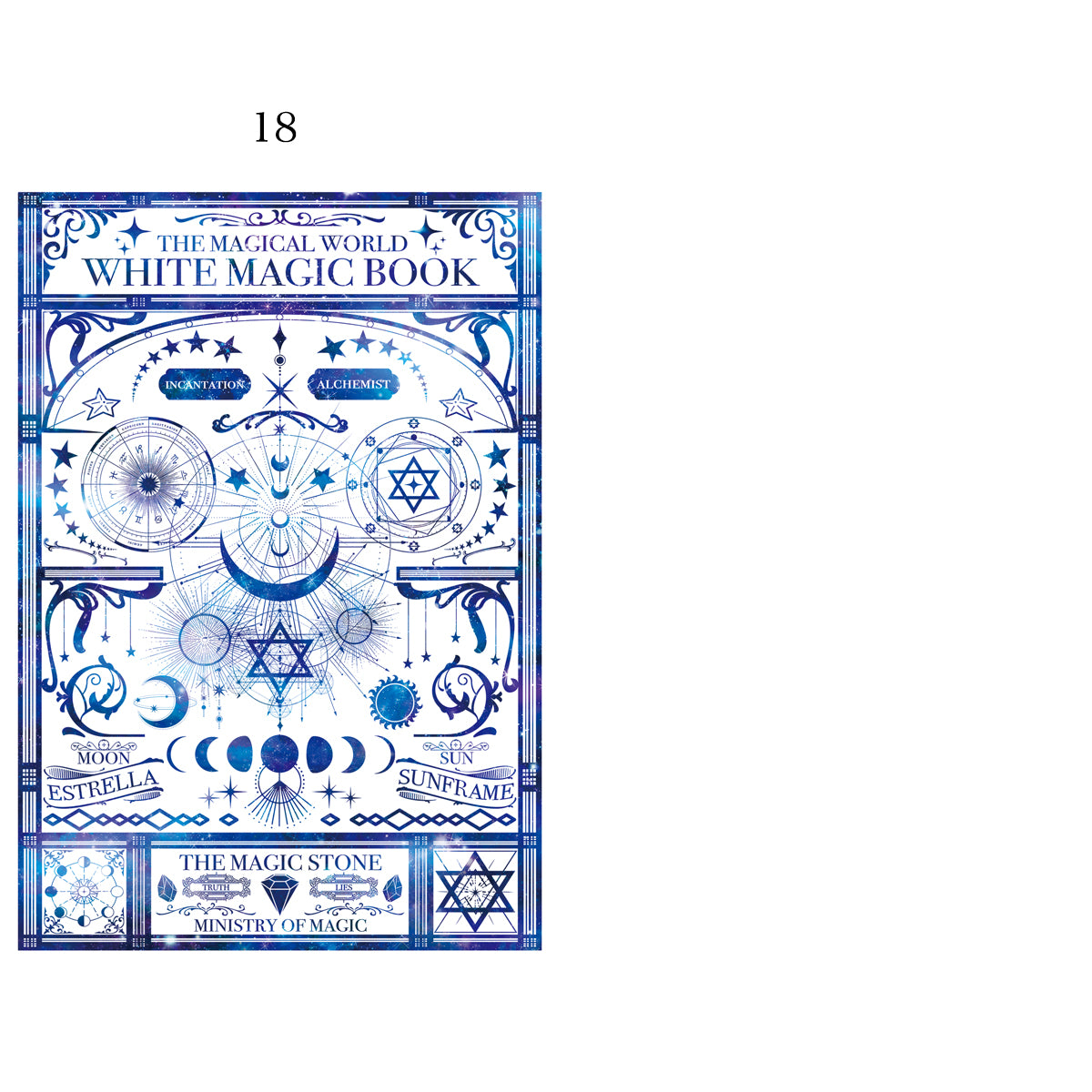 【ポストカード18枚セット】空想天体古書・月の満ち欠け・12星座 氷の世界