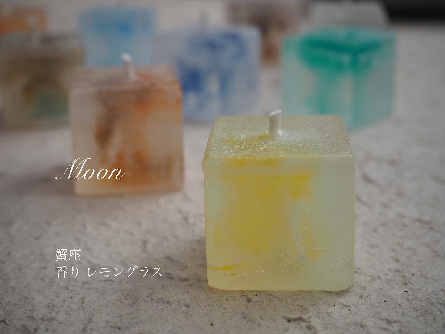 天体キャンドル/星座のアロマキャンドル