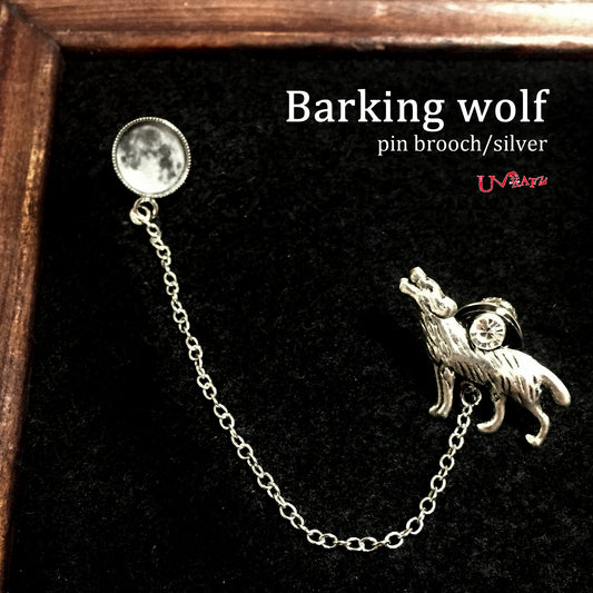 "Barking wolf"ピン ブローチ