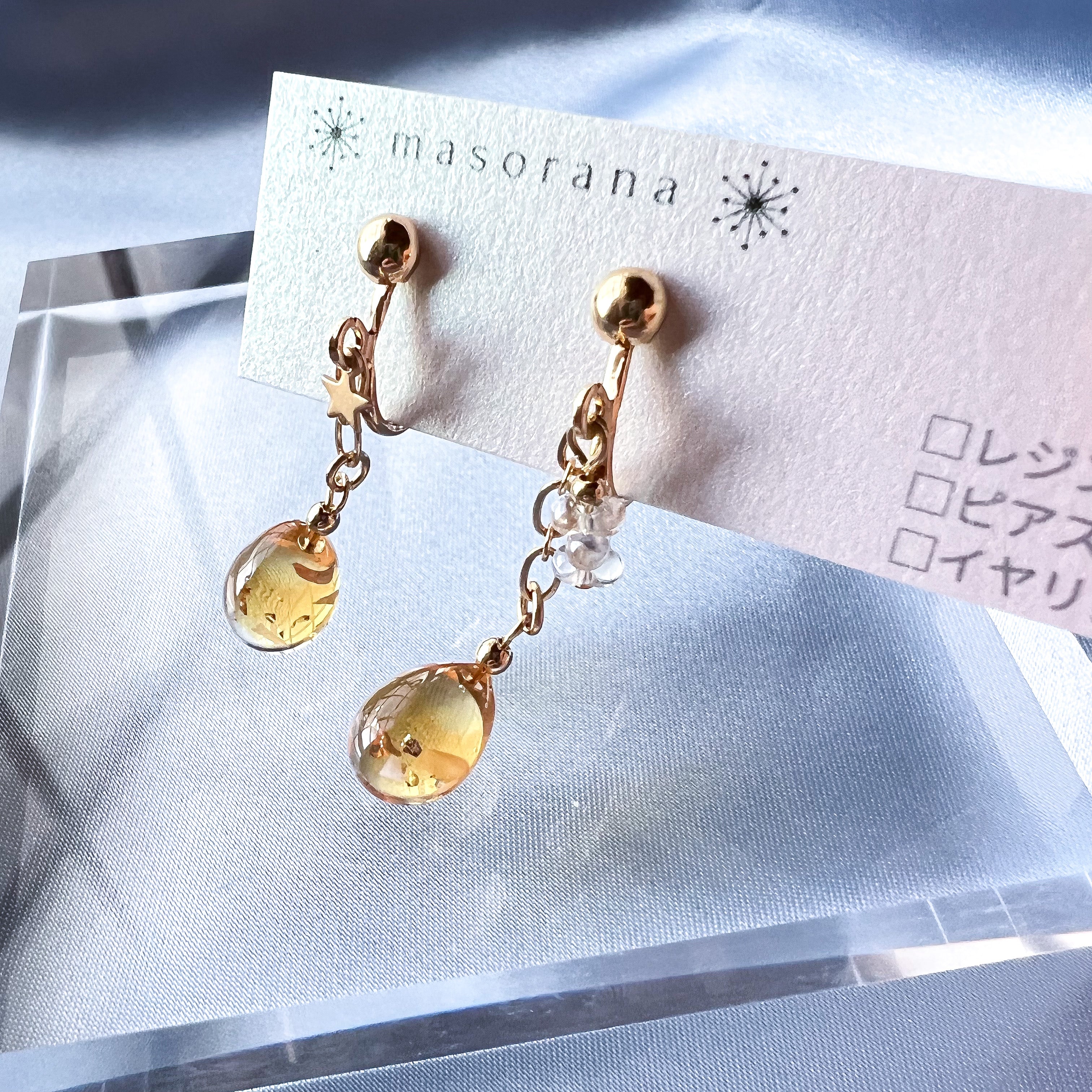 ピアス No.4433 - イヤリング・ノンホールピアス