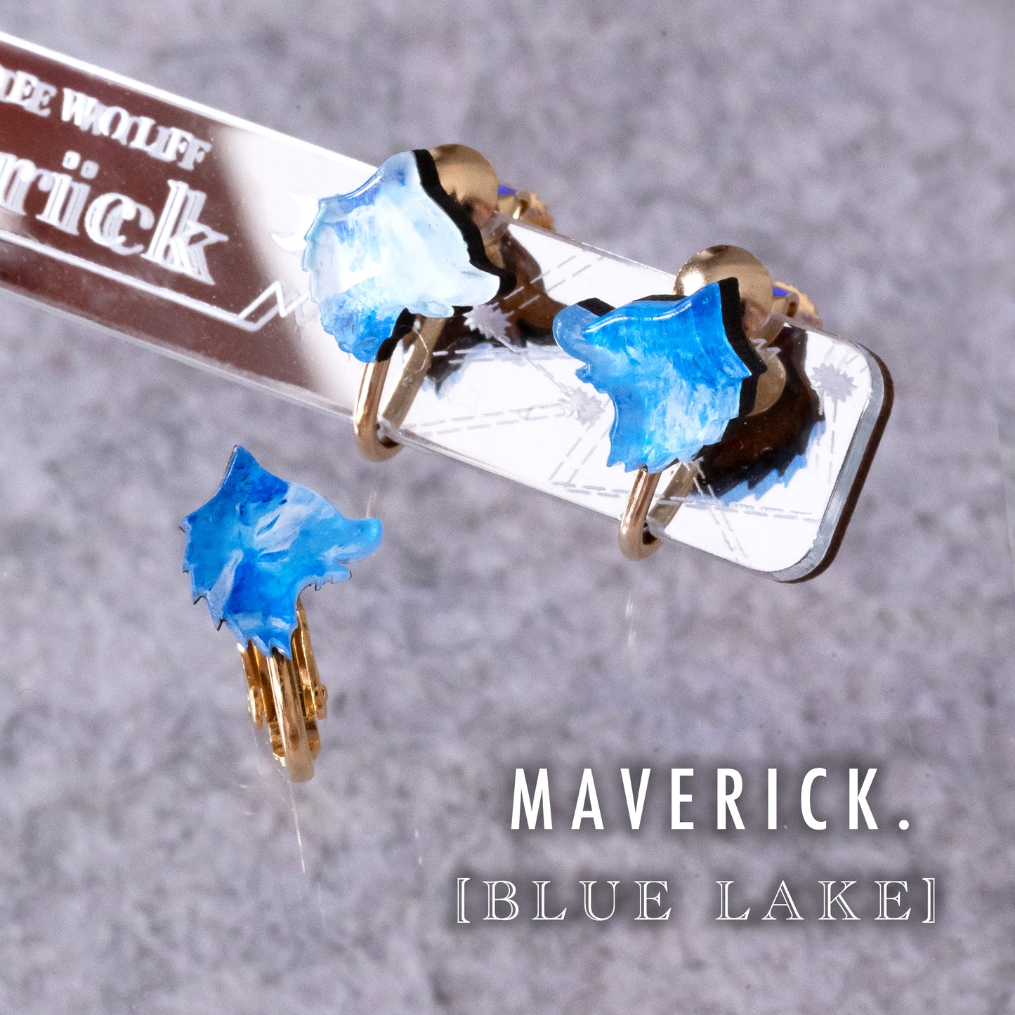 青空×オオカミピアス/イヤリング　”Maverick”(アレルギー対応可)