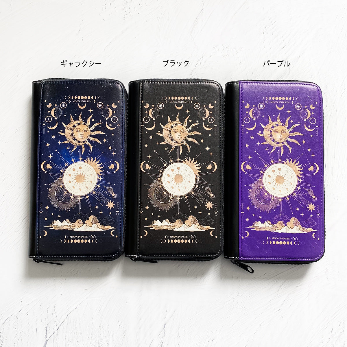 【長財布】月と太陽、始まりの物語 "MOON&SUN"