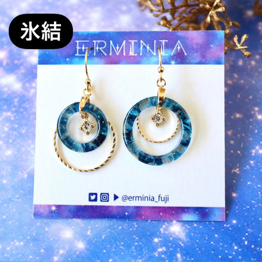 宙の環ピアス／イヤリング