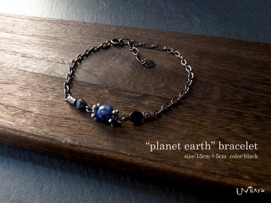 planet earth ブレスレット