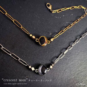 クレッセント ムーン チョーカー ネックレス★Luxdivine #1022 crescent moon