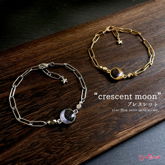 "crescent moon"チェーンブレスレット