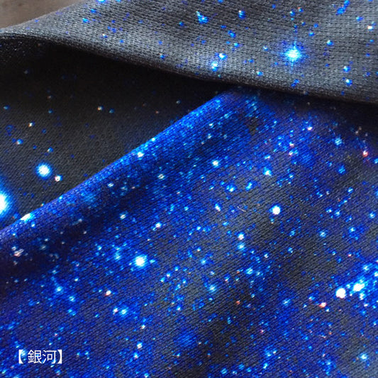 【sale】星空マフラー