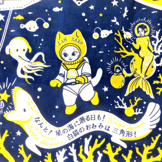白猫マイカの綿100％手ぬぐい｜「なんと三角　銀河潜水」手捺染(てなっせん)