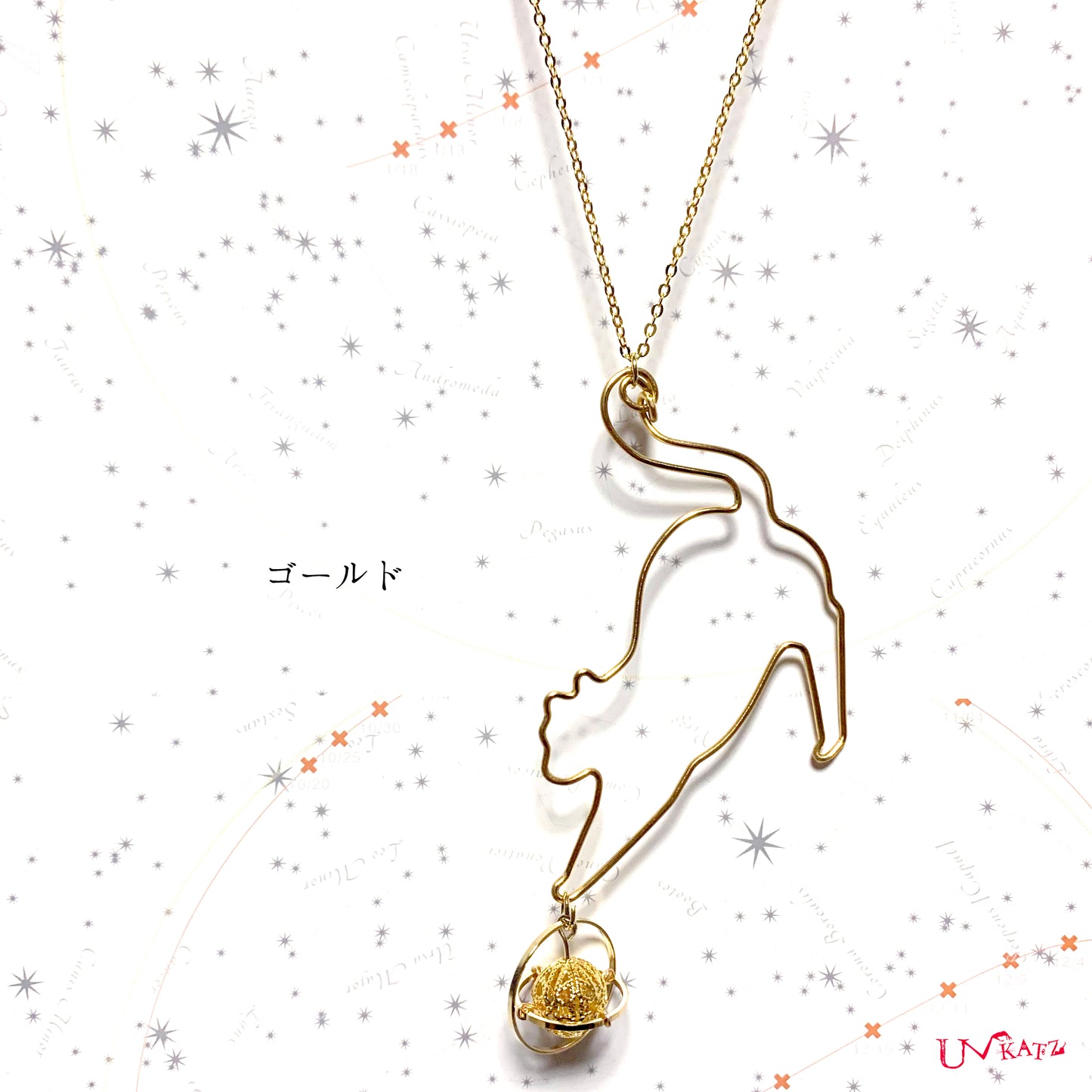 ”土星と猫”ネックレス(50cm｜ゴールド/シルバー)