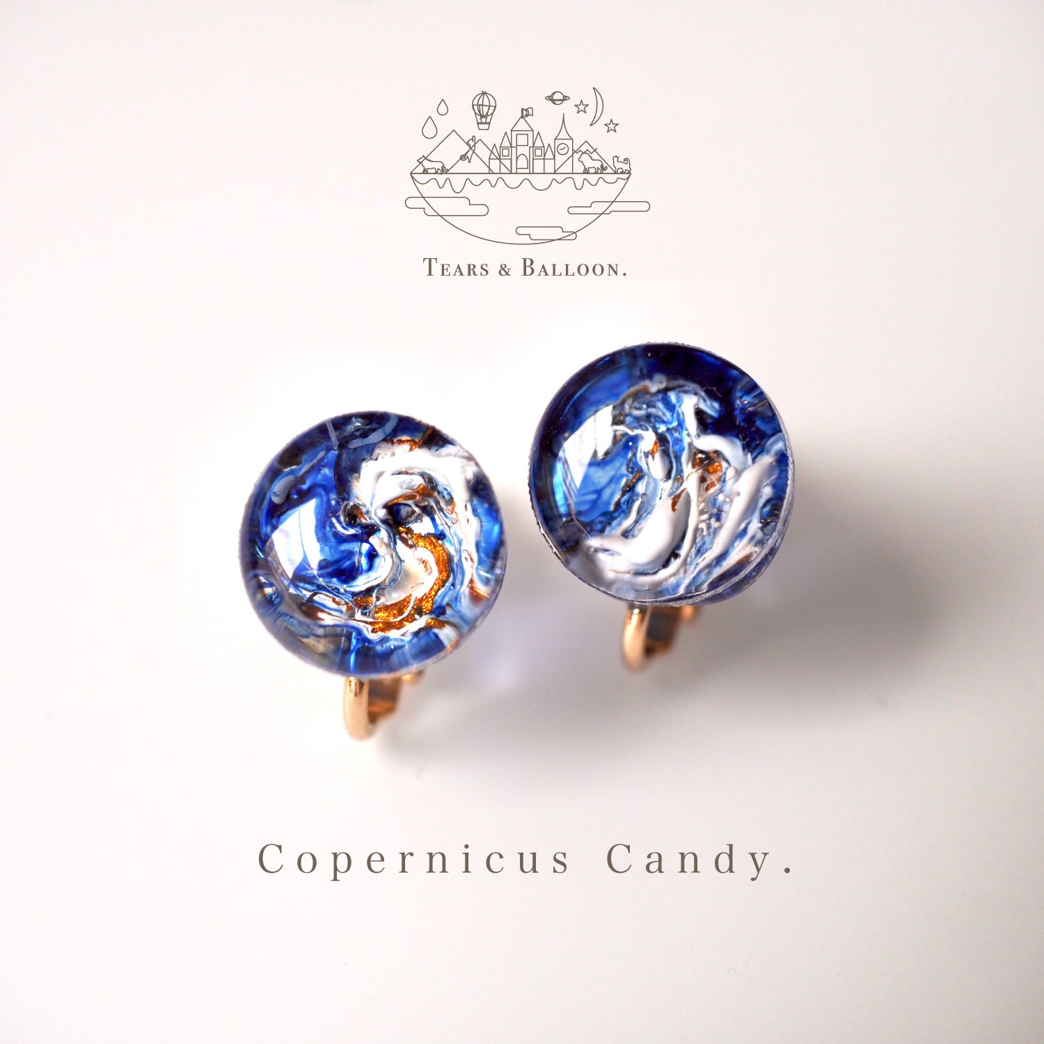 ピアス/イアリング 「 Copernicus Candy. 」金属アレルギー対応(樹脂 ...