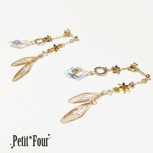 フリューゲルピアス/イヤリング