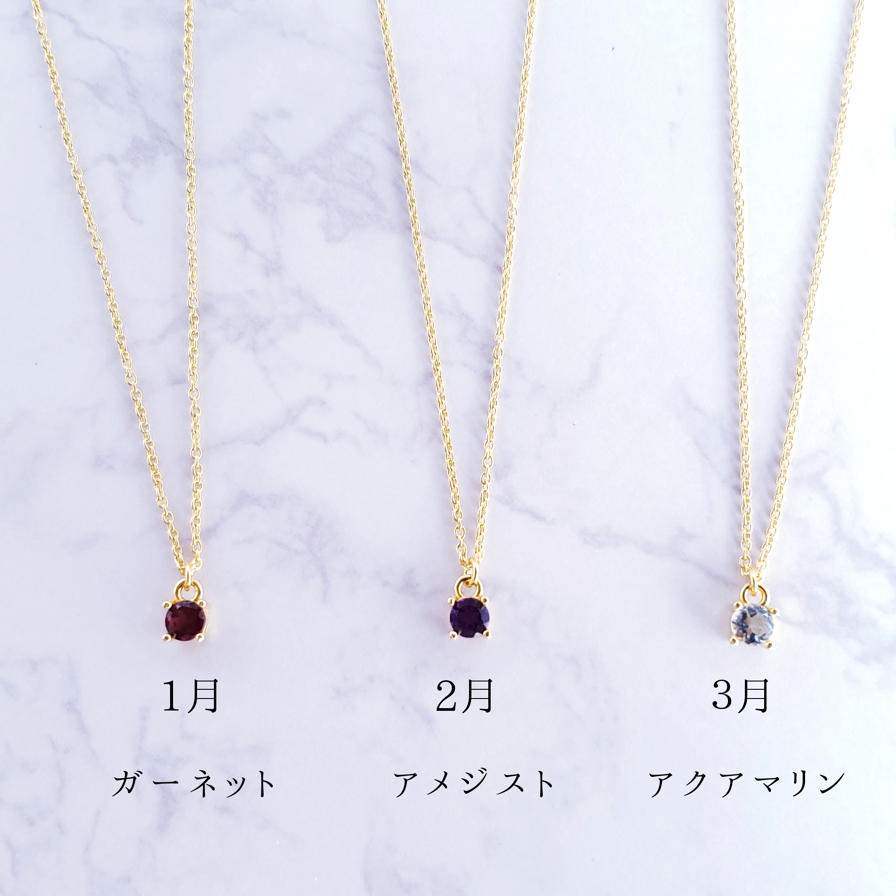御守り✨オルゴナイトネックレス ハート アンク アクアマリン（お守り 