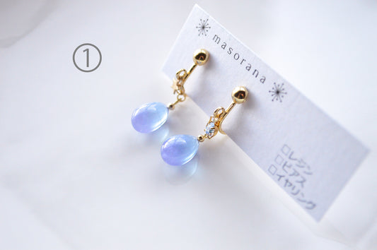 星の光の雫イヤリングorピアス